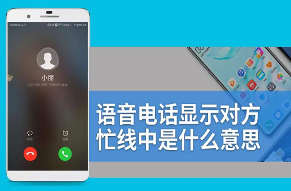 官方WhatsApp_whatsapp官方app_dnf官方app