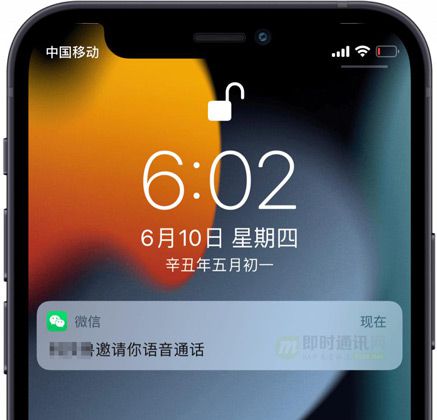 whatsapp安卓版_whatsapp安卓版_安卓版whatsapp下载