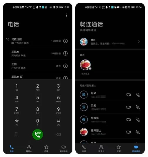 国家是什么概念_whatsapp是那国家_国家是什么