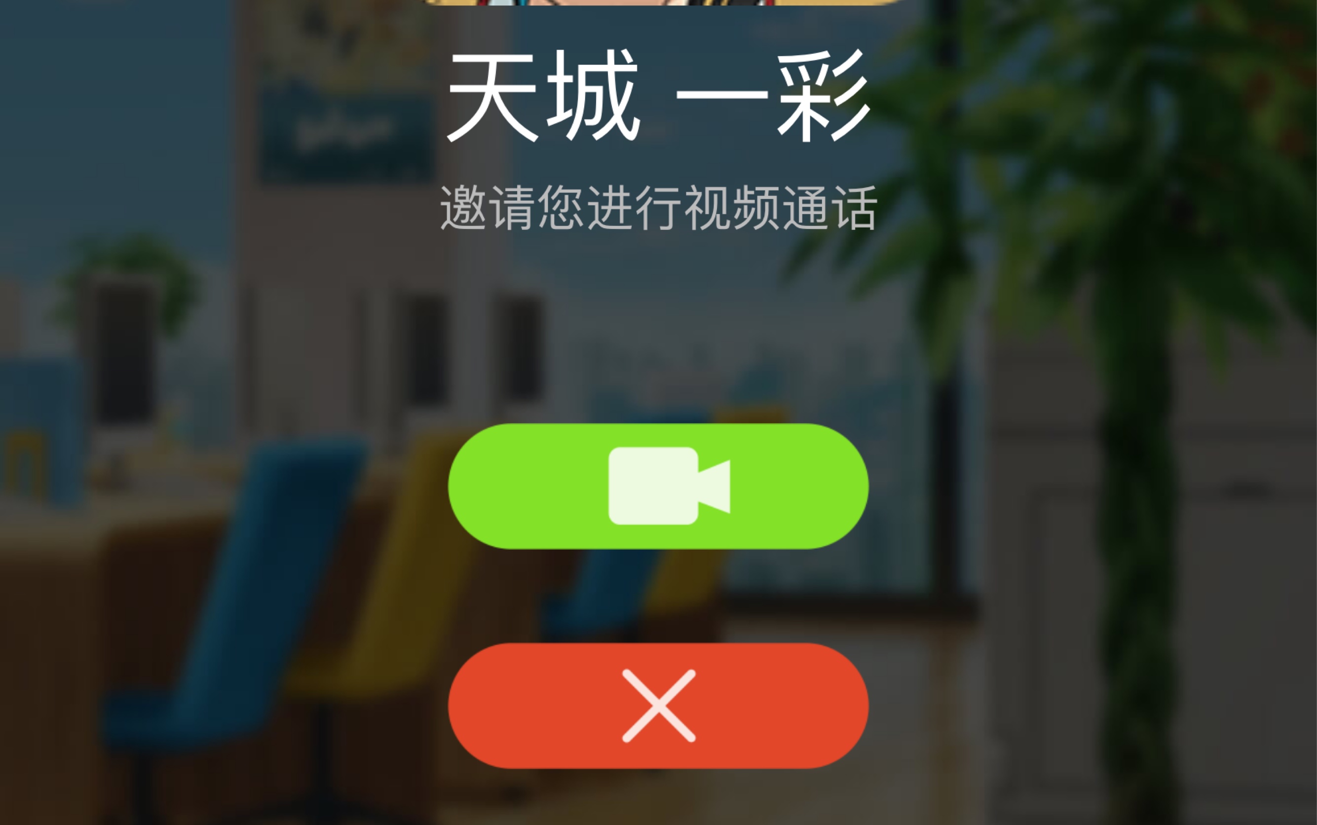 whatsapp官方下载中文版_whatsapp官方下载中文版_whatsapp官方下载中文版