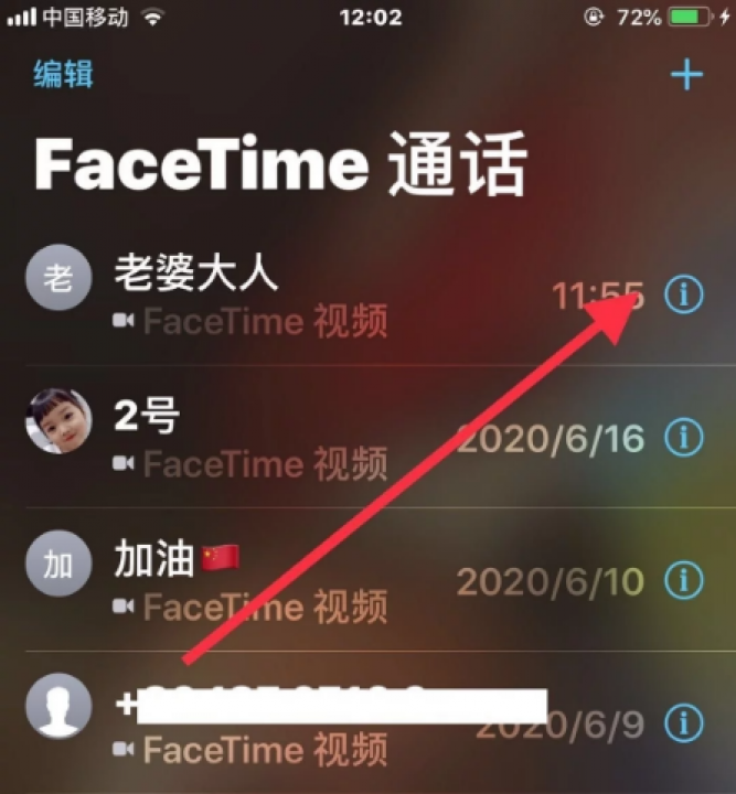 whatsapp中文手机版_中文版手机电子琴_中文版手机steam