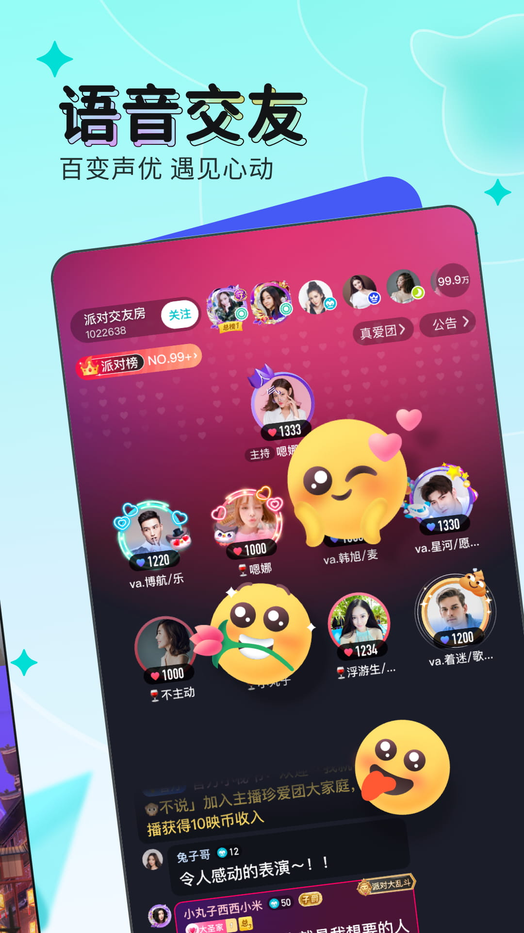 whatsapp下载中文版_whatsapp中文官方下载_whatsapp下载官方网站