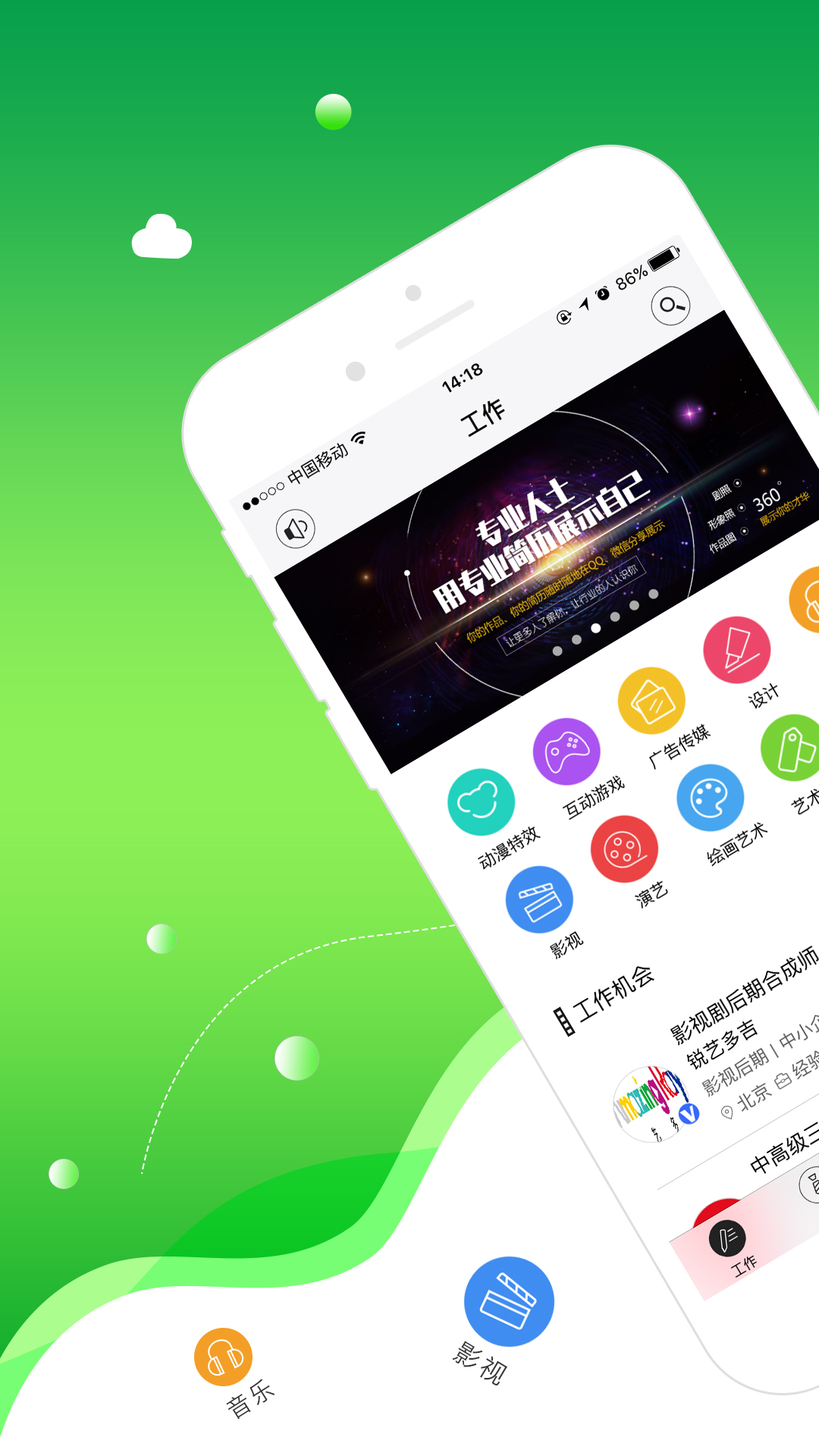 whatsapp下载中文版_whatsapp中文官方下载_中文官方下载