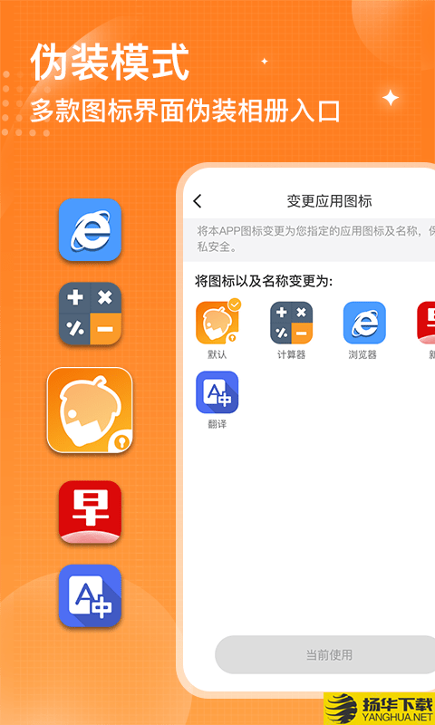 官方版手机管家_whatsapp官方手机版_官方版手机游戏