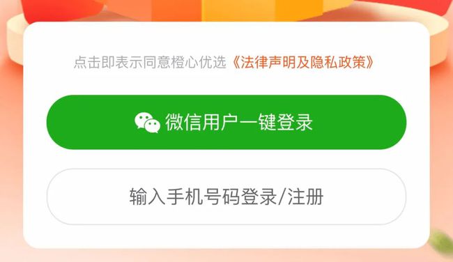 属于是什么意思数学_属于是哪个符号_whatsapp是属于什么