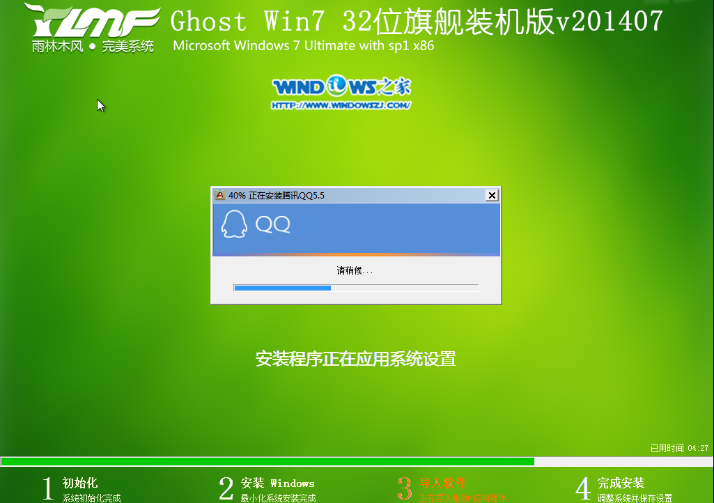 whatsapp官网免费下载_whatsapp官网版中文下载_官方下载whatsapp