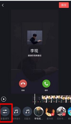 whatsapp如何聊天_whatsapp聊天软件_聊天软件