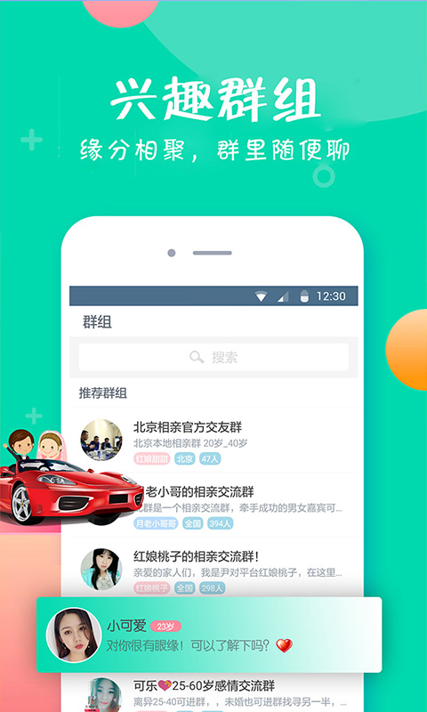 whatsapp怎么创建？_whatsapp怎么创建？_创建AppleID账号