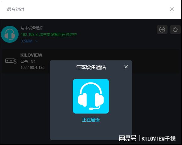 下载手机万能遥控器_下载手机罗盘_whatsapp怎么下载手机