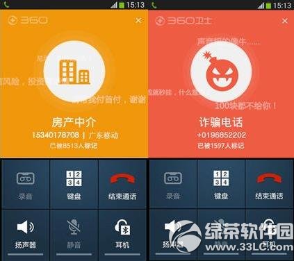 whatsapp官方下载中文版-WhatsApp中文版来袭！更安全，更贴心，快来体验吧