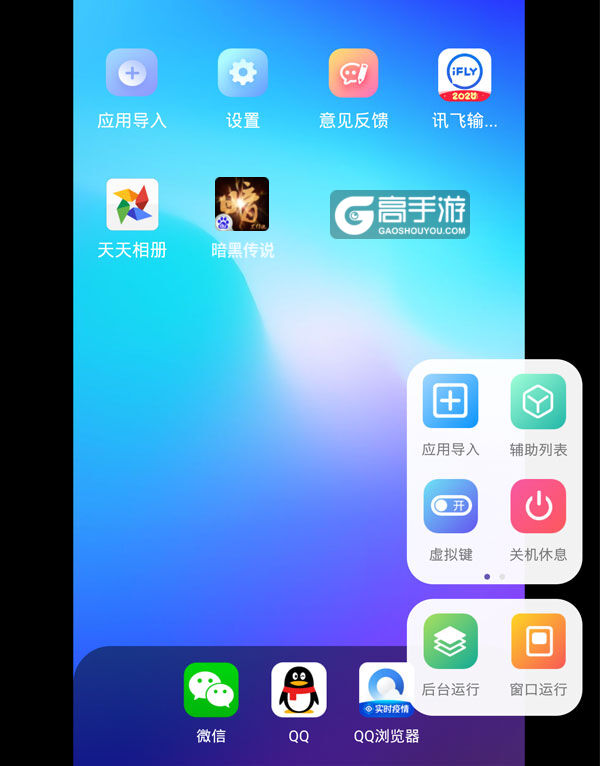 whatsapp安卓版_whatsapp安卓版_安卓版whatsapp下载