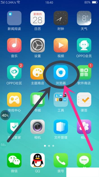whatsapp安卓版_安卓版whatsapp下载_whatsapp安卓版