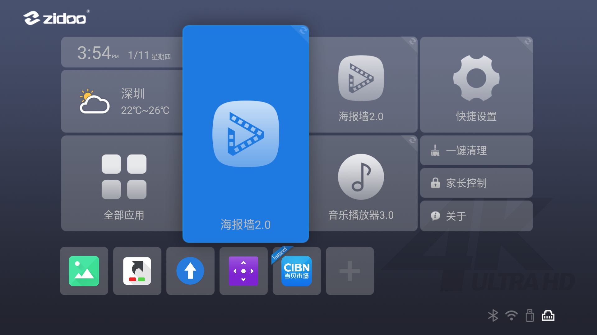 whatsapp官网免费下载_whatsapp官网版中文下载_官网whatsapp下载安装
