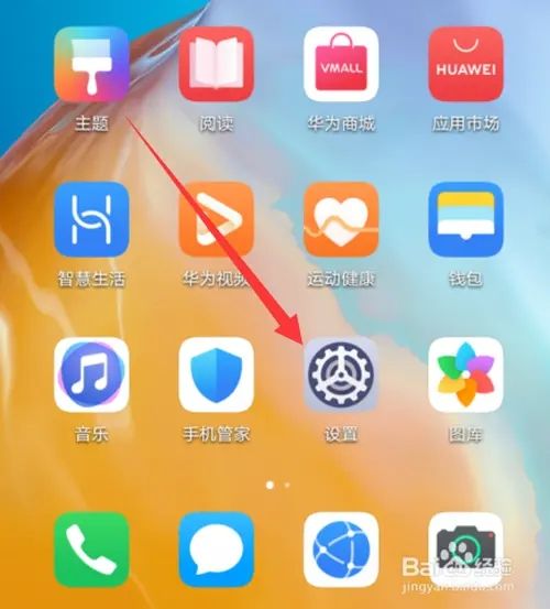 正版下载鹿未来篇无广告_正版下载我的世界_whatsapp正版下载