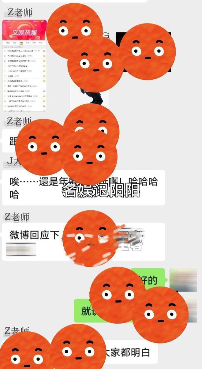 whatsapp中文最新版_中文最新版樱花校园模拟器下载_中文最新版泰拉瑞亚