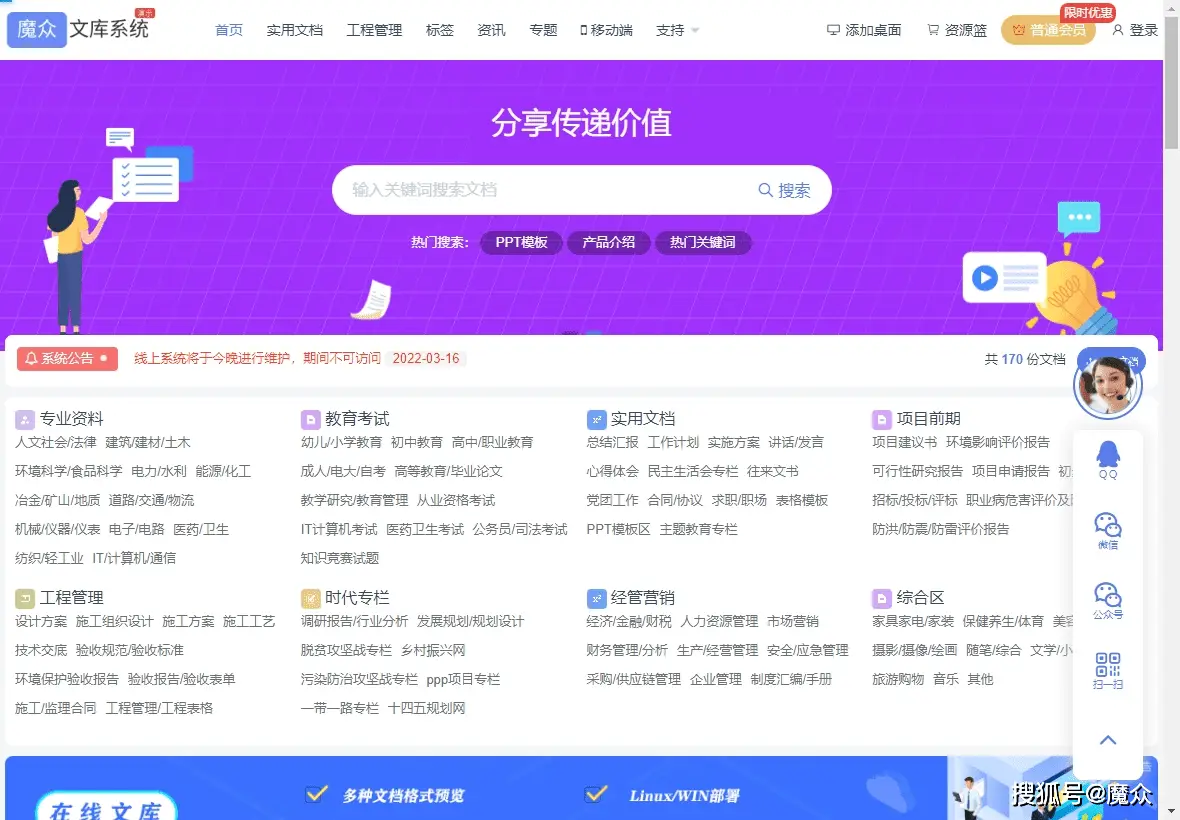whatsapp中文最新版-Whatsapp中文版燃爆啦！视频通话高清流畅，夜间模式护眼又舒适，消息撤回防尴尬