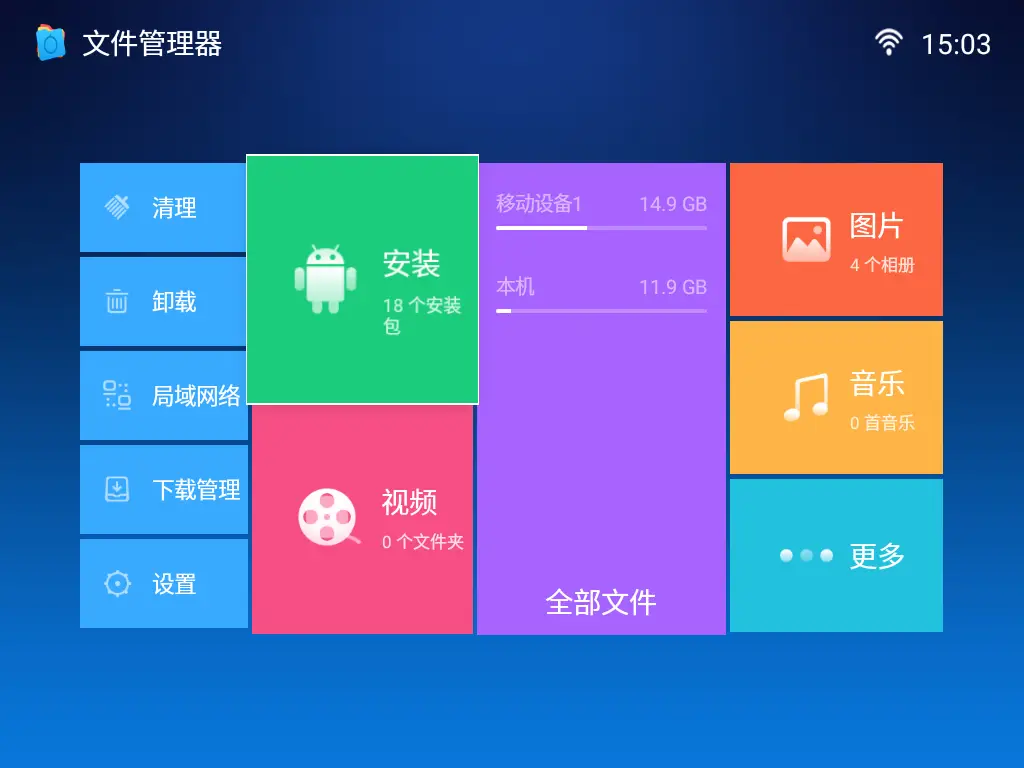中文最新版本_whatsapp中文最新版_中文最新版泰拉瑞亚