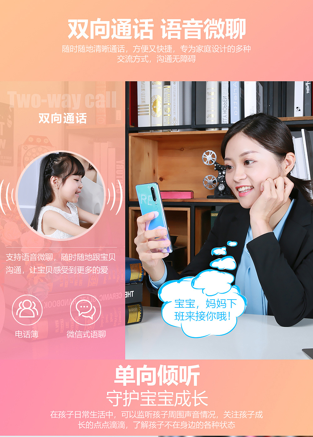 whatsapp怎么创建？_whatsapp_创建AppleID账号