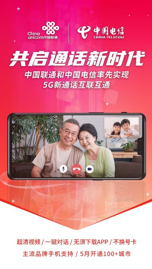 创建AppleID账号_whatsapp_whatsapp怎么创建？