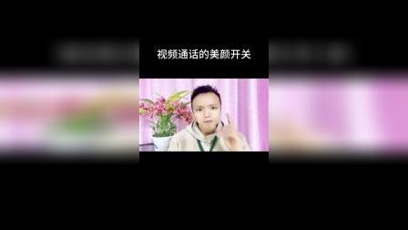 whatsapp_whatsapp怎么创建？_创建AppleID账号