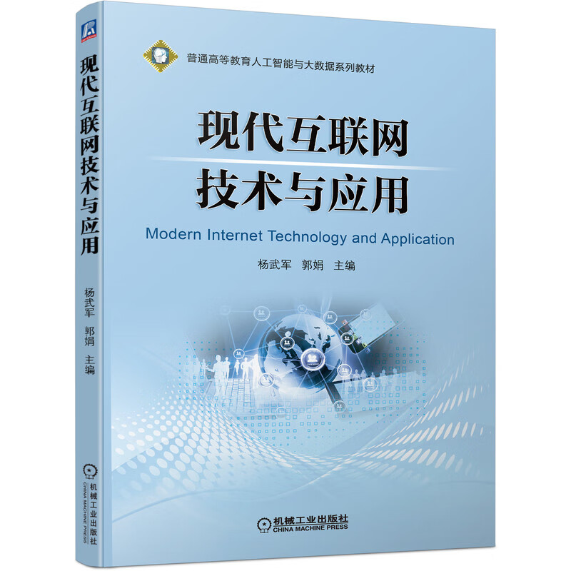whatsapp中文官网下载_whatsapp国内正版下载_whatsapp官方中文正版