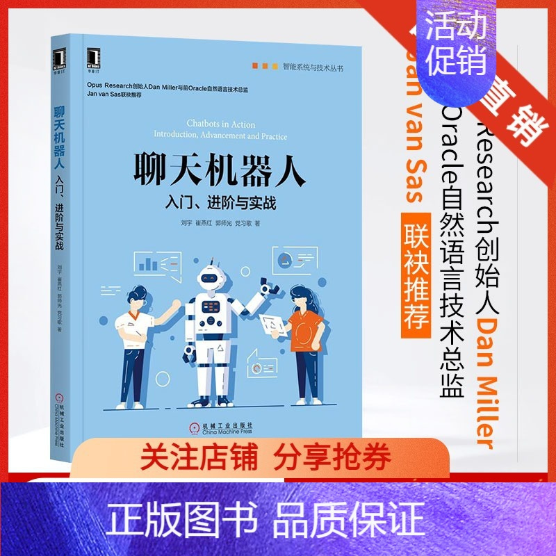 whatsapp官方中文正版_whatsapp国内正版下载_whatsapp中文官网下载