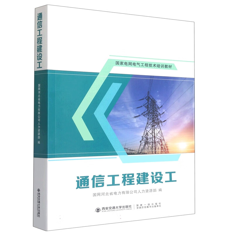 whatsapp国内正版下载_whatsapp中文官网下载_whatsapp官方中文正版