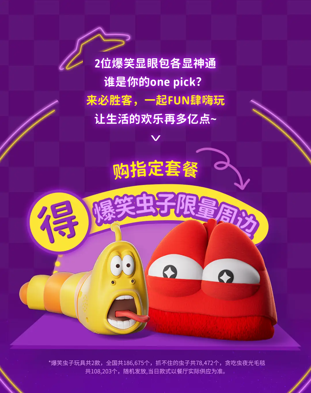 whatsapp中文版_whatsapp中文官网下载_whatsapp官方中文正版