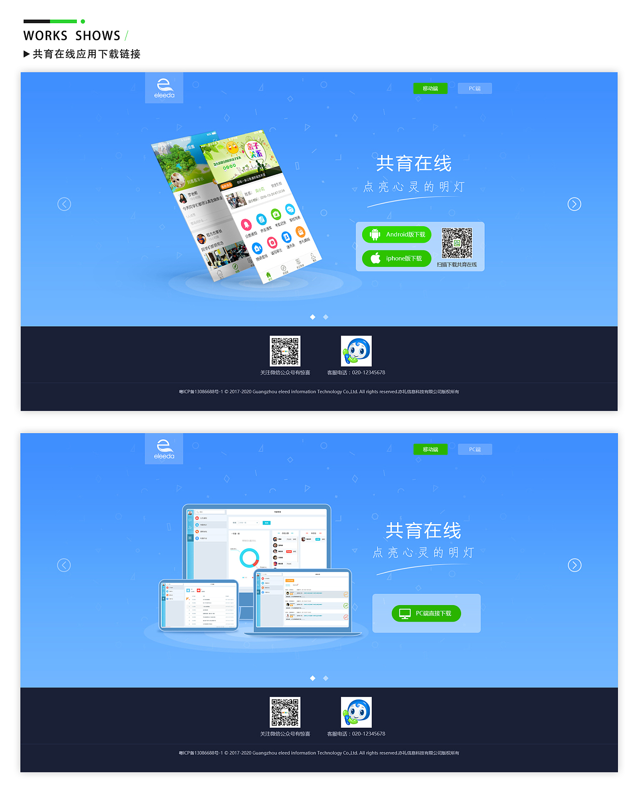 whatsapp怎么下载官网_官网下载app豌豆荚_官网下载安装