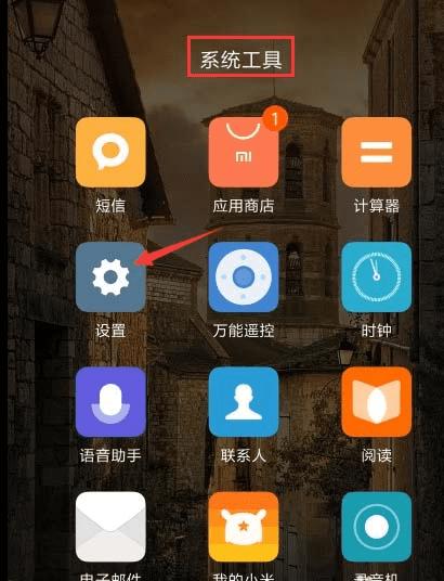 whatsapp官方app_官方WhatsApp_每日一文app官方下载