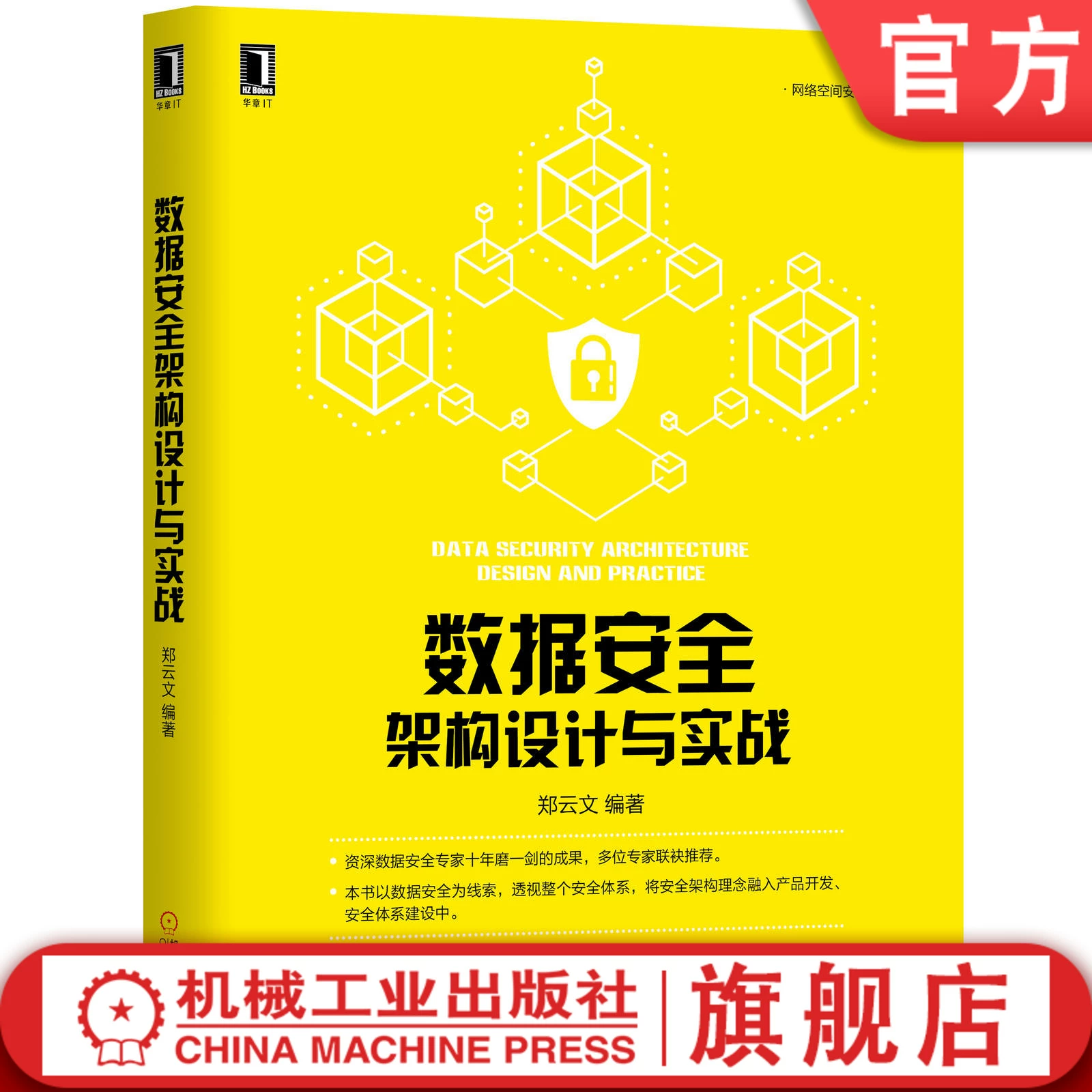 飞飞手游官网下载版_官网whatsapp下载安装_whatsapp官网版下载