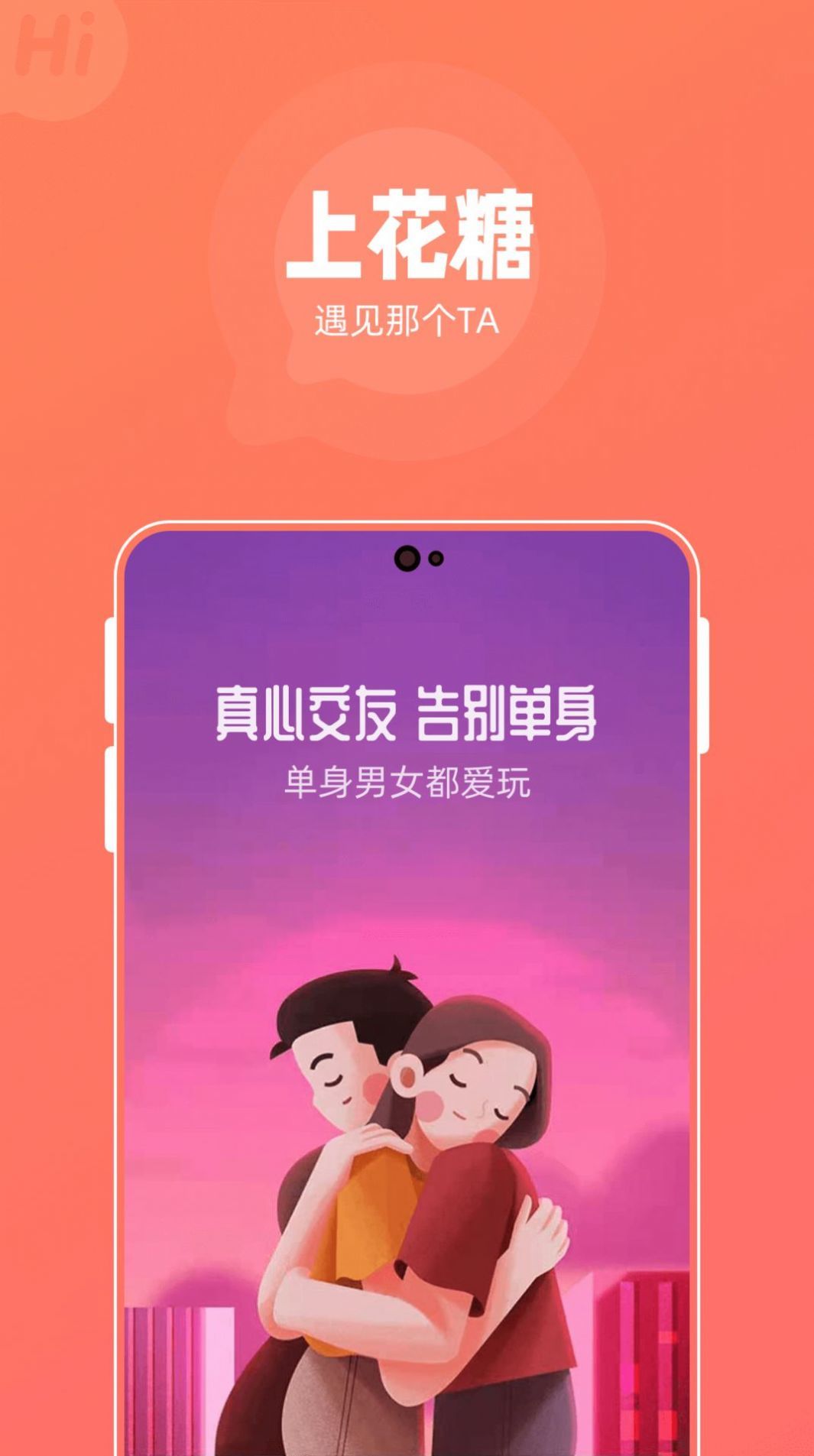 聊天软件_whatsapp如何聊天_whatsapp聊天软件