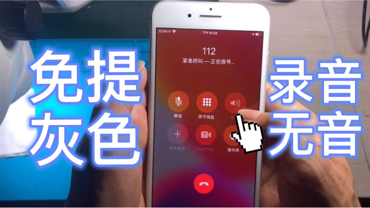whatsapp怎么视频通话_whatsapp怎么视频通话_whatsapp怎么视频通话