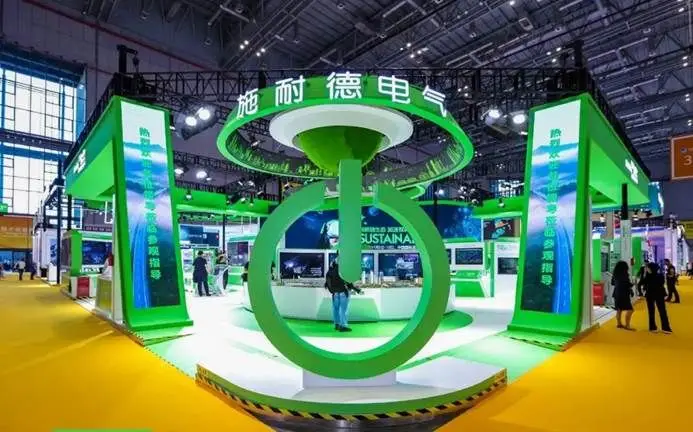 官方下载whatsApp_whatsapp官方下载_官方下载滴滴打车