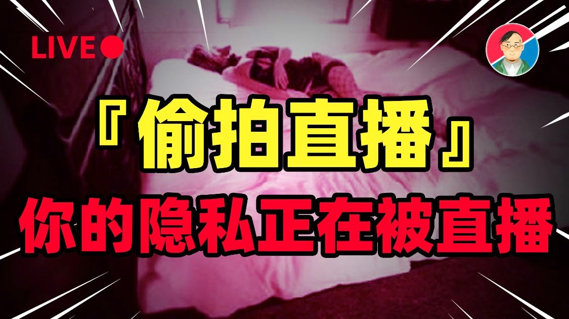 优酷app官方下载_whatsapp官方app_传奇生物app官方下载
