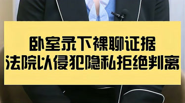 优酷app官方下载_传奇生物app官方下载_whatsapp官方app