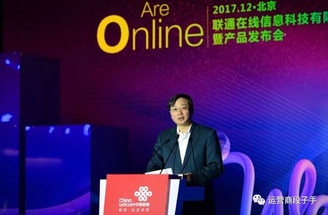 whatsapp是那个公司_公司是企业吗_公司是我家