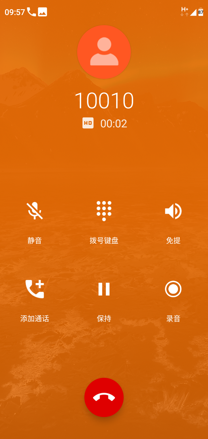 国家是怎么产生的_whatsapp是那国家_国家是什么概念