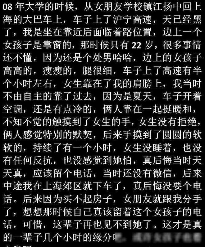 中文最新版樱花校园模拟器_中文最新版本_whatsapp中文最新版