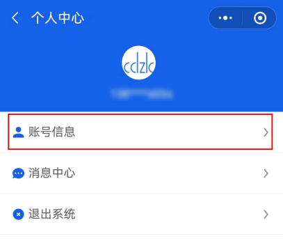 whatsapp怎么创建？_whatsapp_创建AppleID账号