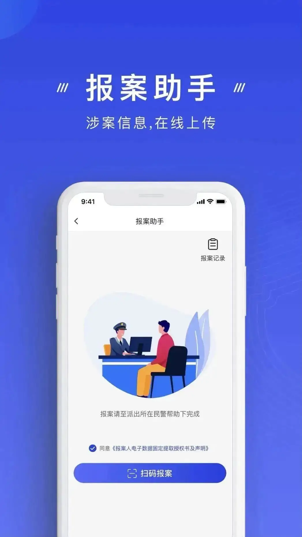 创建AppleID账号_whatsapp_whatsapp怎么创建？