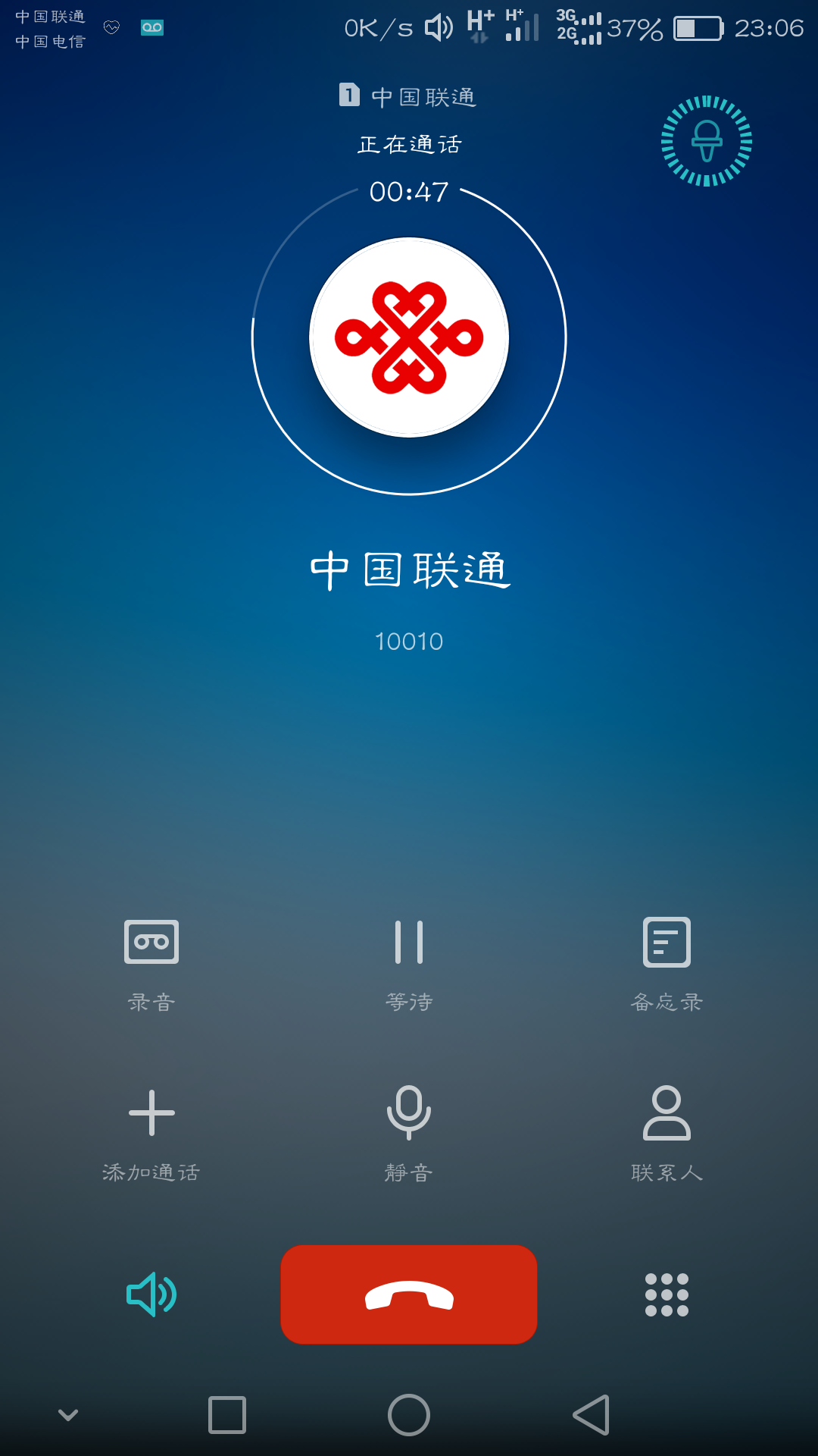 国家是怎么产生的_国家是什么概念_whatsapp是那国家