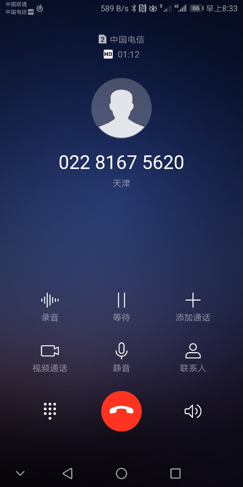 国家是怎么产生的_whatsapp是那国家_国家是什么概念