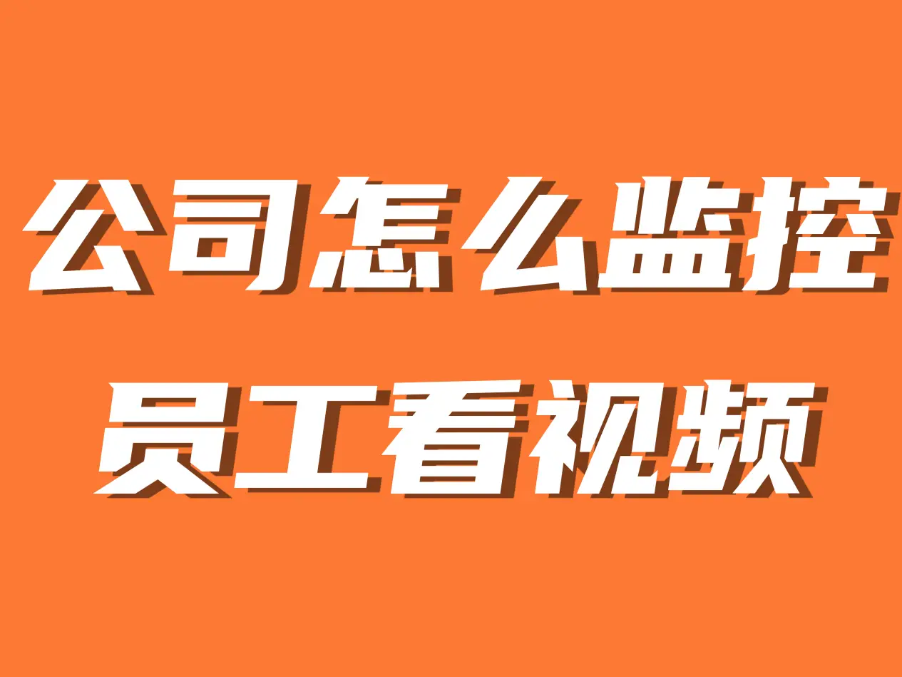whatsapp最新版-WhatsApp全新升级：视频画中画震撼来袭，隐私更精细，群聊更强大