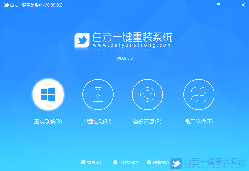 whatsapp官网下载_官网下载饭友app_官网下载波克捕鱼