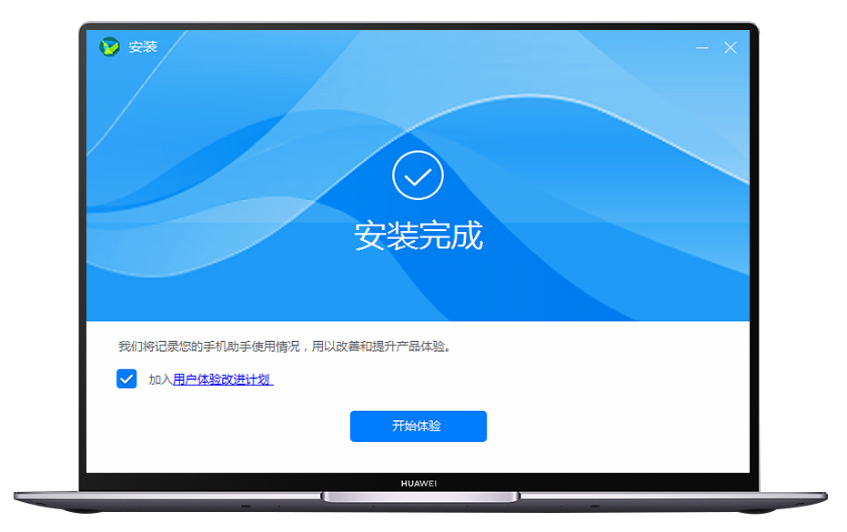 官网下载波克捕鱼_官网下载饭友app_whatsapp官网下载