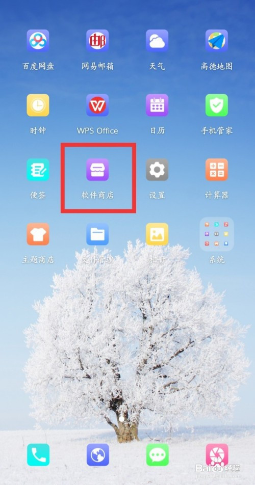 官网下载饭友app_官网下载波克捕鱼_whatsapp官网下载