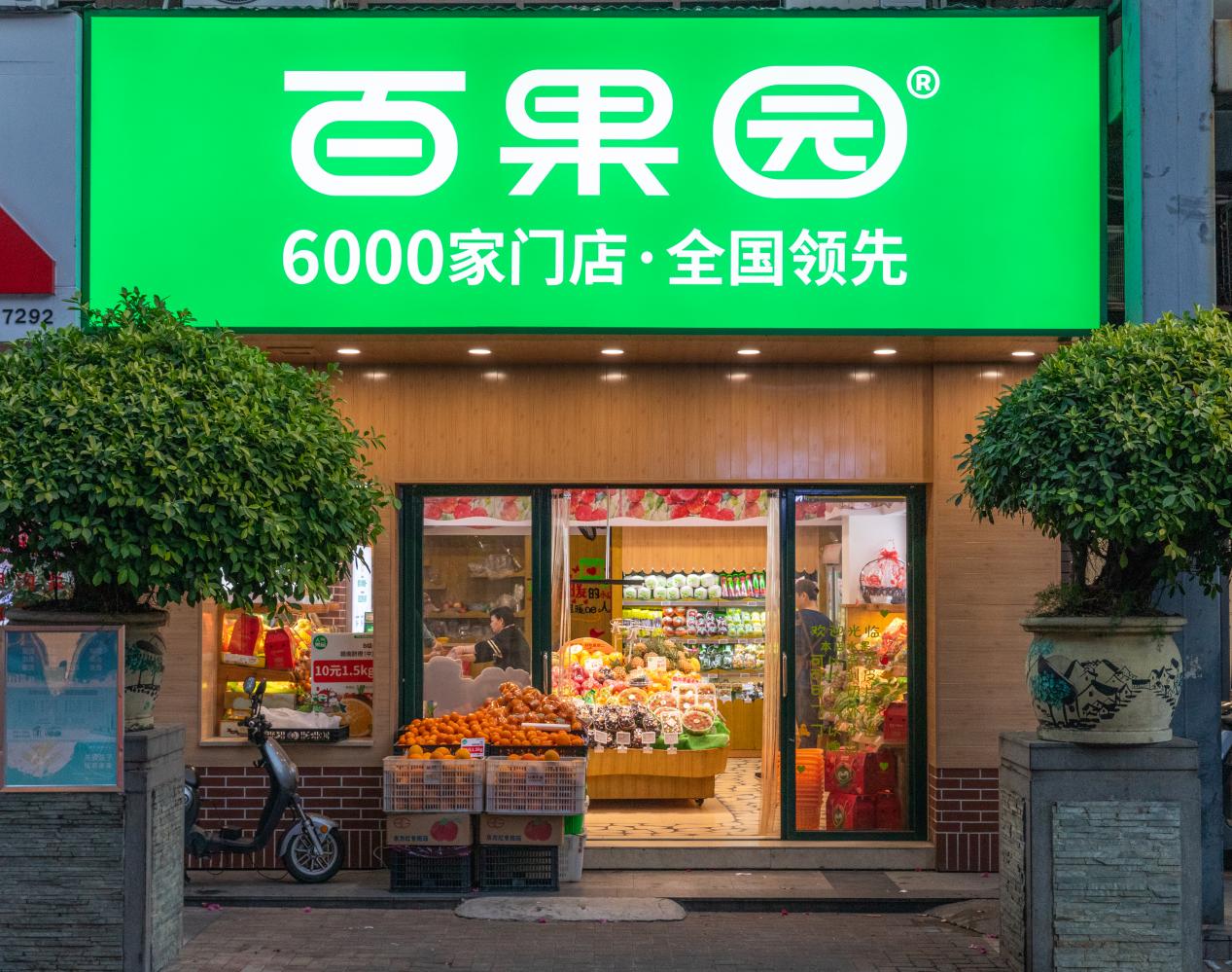 whatsapp官方下载_官方下载中国象棋_官方下载whatsApp