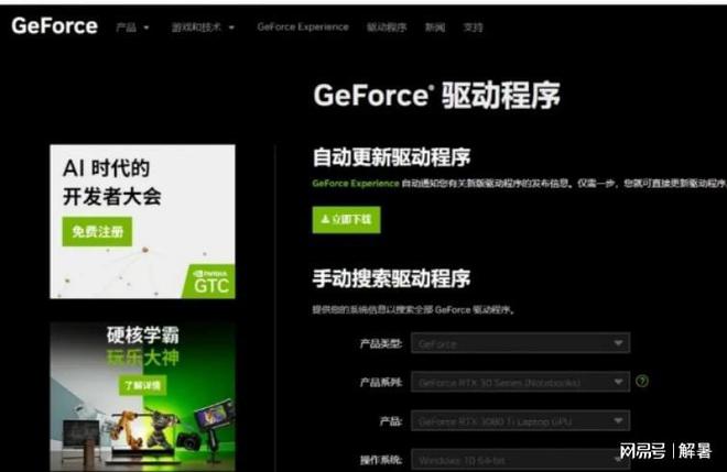 正版下载怪兽大乱斗_正版下载TapTaP_whatsapp正版下载