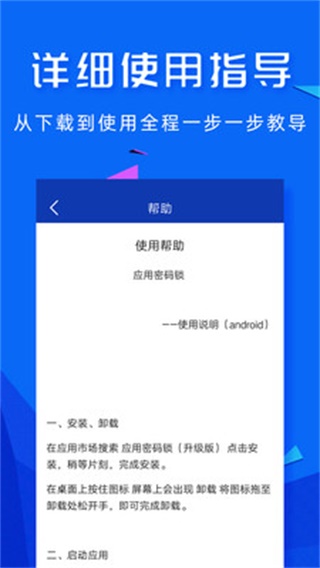 whatsapp中文版_whatsapp官方中文正版_whatsapp中文官网下载